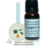 Essential oil BERGAMOT SICILIAN