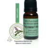 Essential oil PEPPERMINT PREMIUM PIPERITA MENTHA