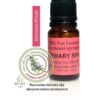 Essential oil ROSEMARY SPANISH