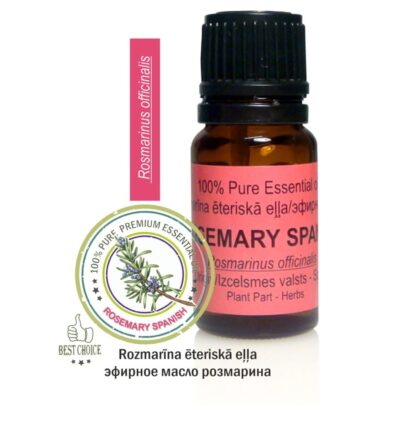 Essential oil ROSEMARY SPANISH, 10ml Essential oil ROSEMARY SPANISH
