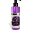 SHOWER GEL 'LAVENDER', 200ml SHOWER GEL 'LAVENDER'