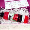 Shower gel Cranberry in the gift box